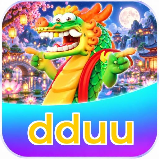 Logo dduu